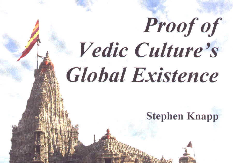 Booksurge Publishing Proof of Vedic Culture's Global Existence (Book by Stephen Knapp)